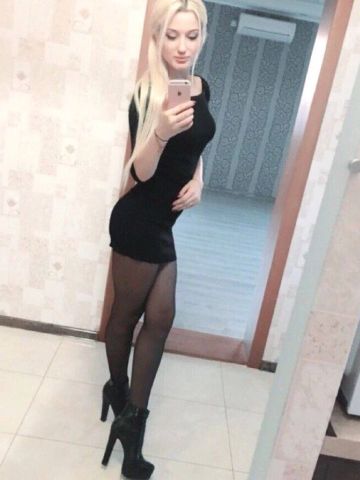 Каролина
